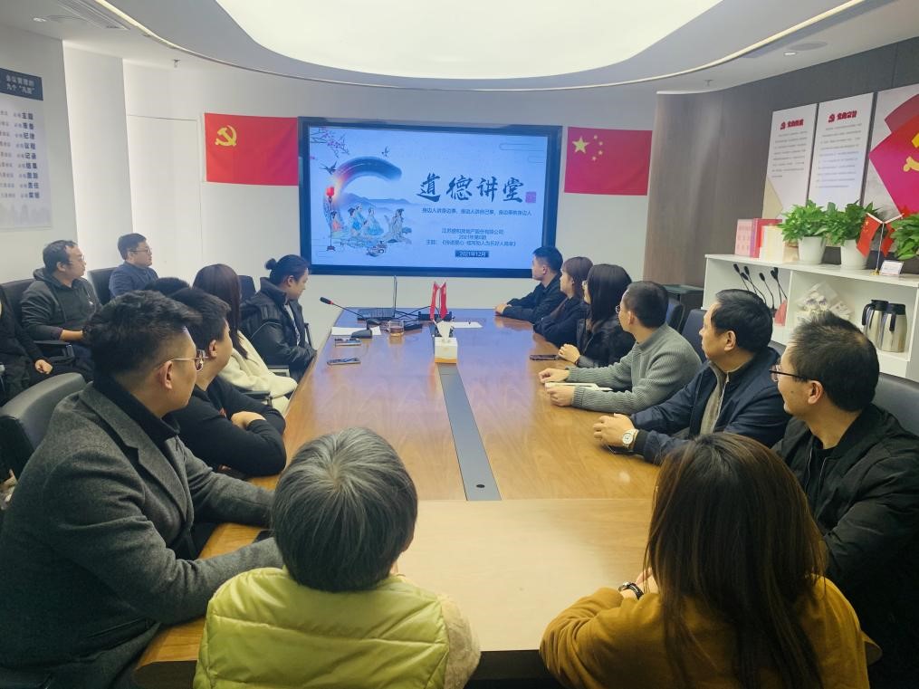 必发bifa·(中国)唯一官方网站