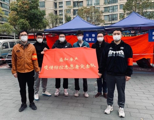 必发bifa·(中国)唯一官方网站