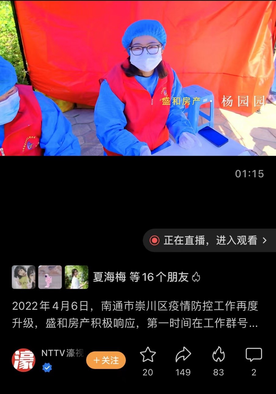 必发bifa·(中国)唯一官方网站