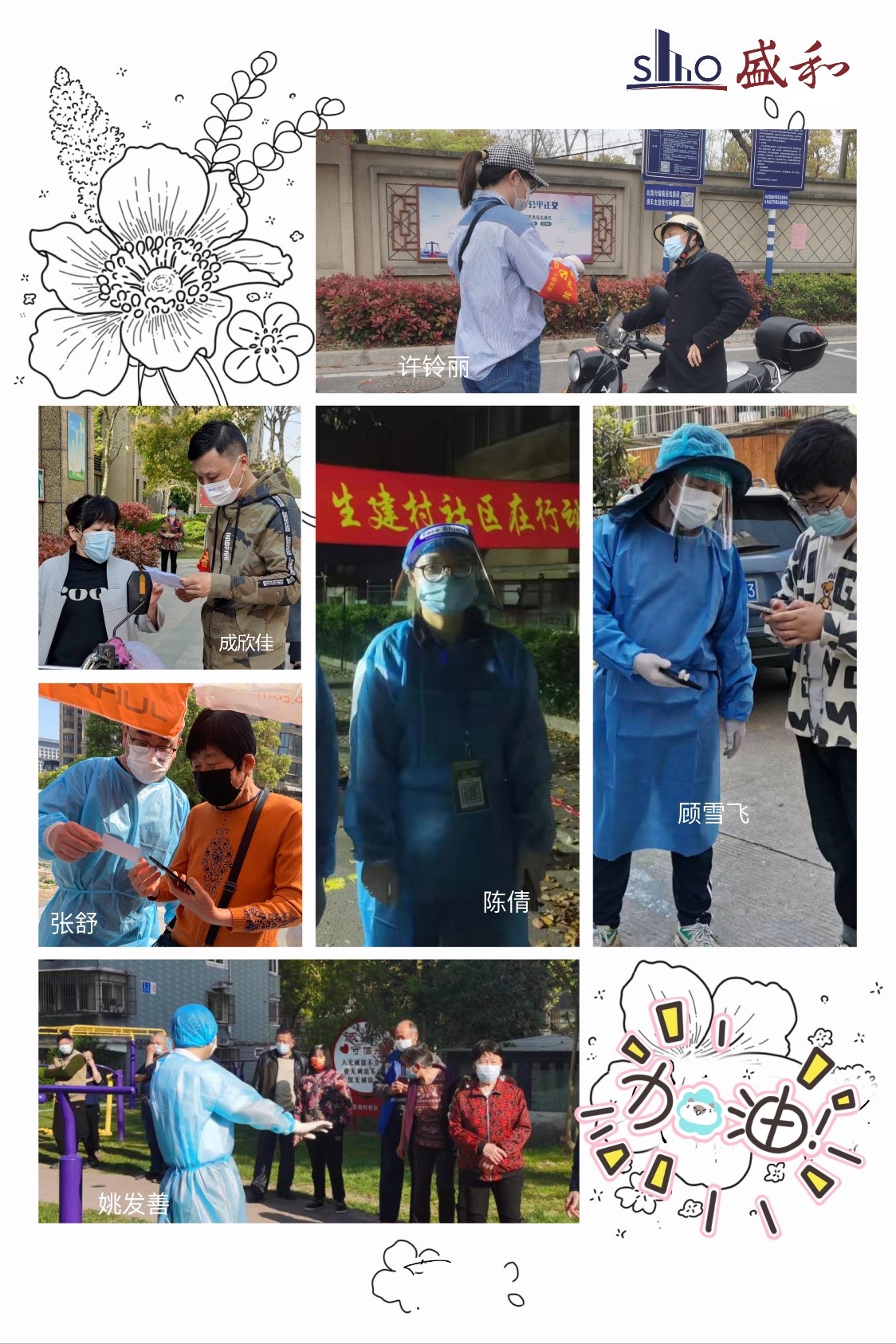 必发bifa·(中国)唯一官方网站