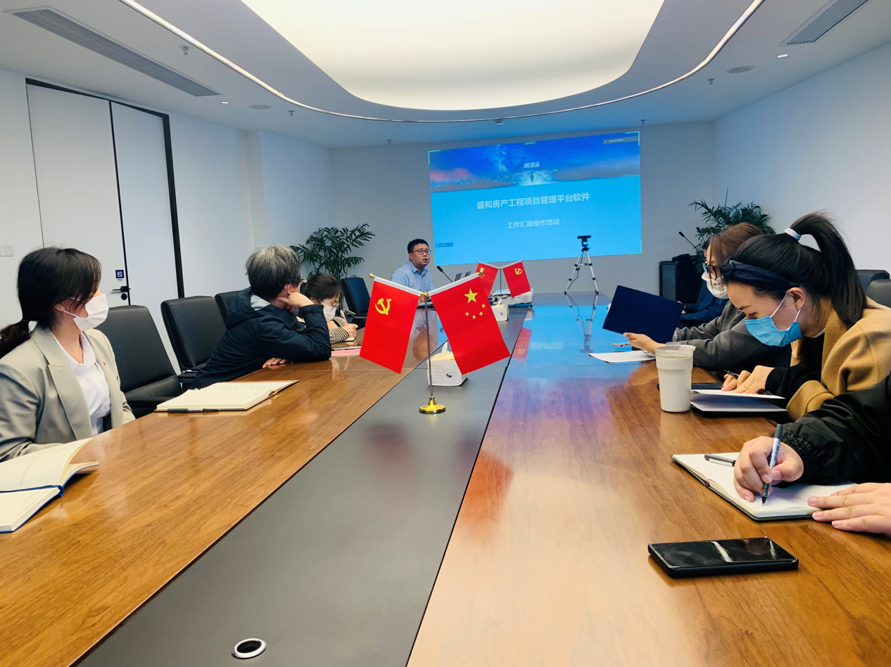必发bifa·(中国)唯一官方网站