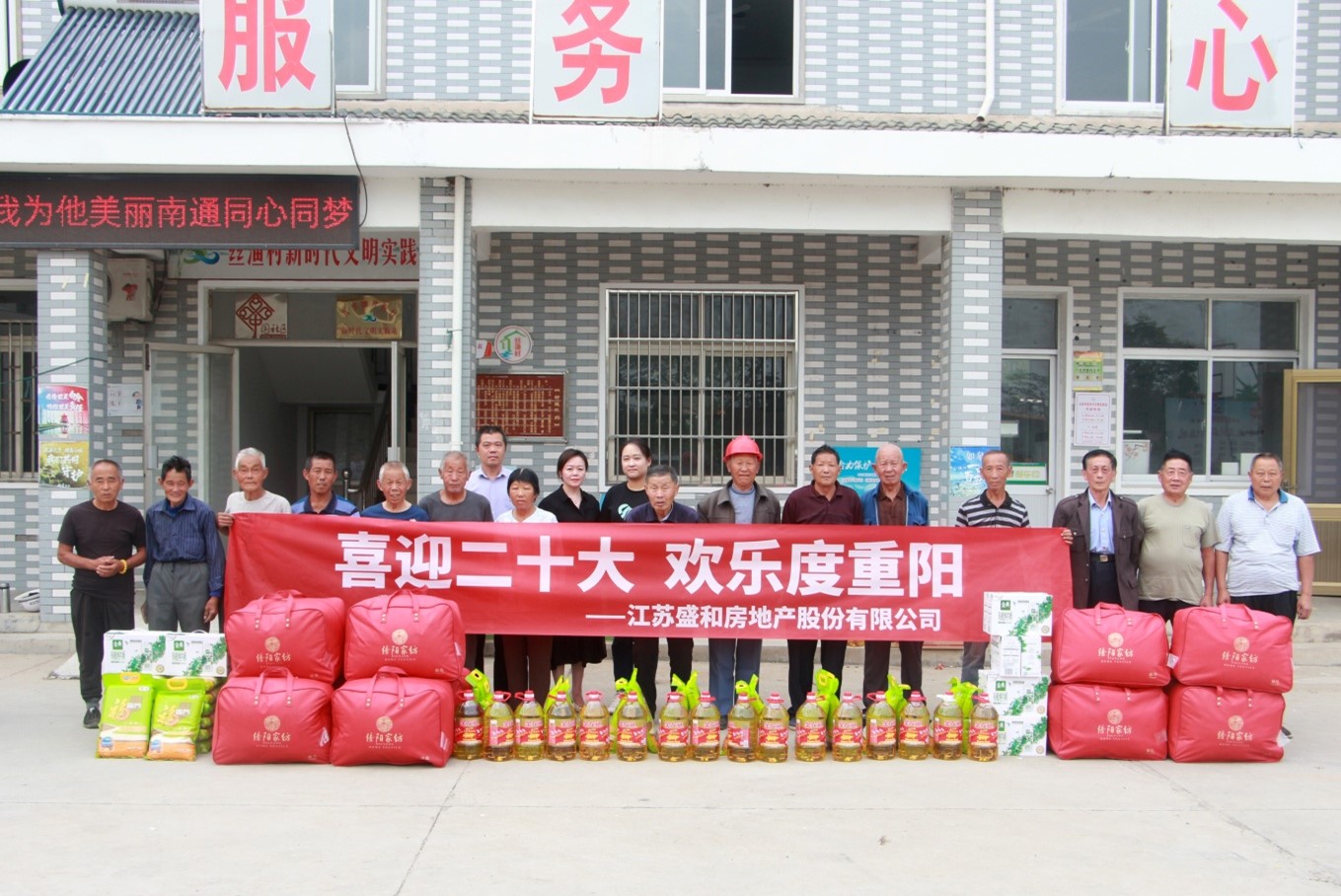 必发bifa·(中国)唯一官方网站