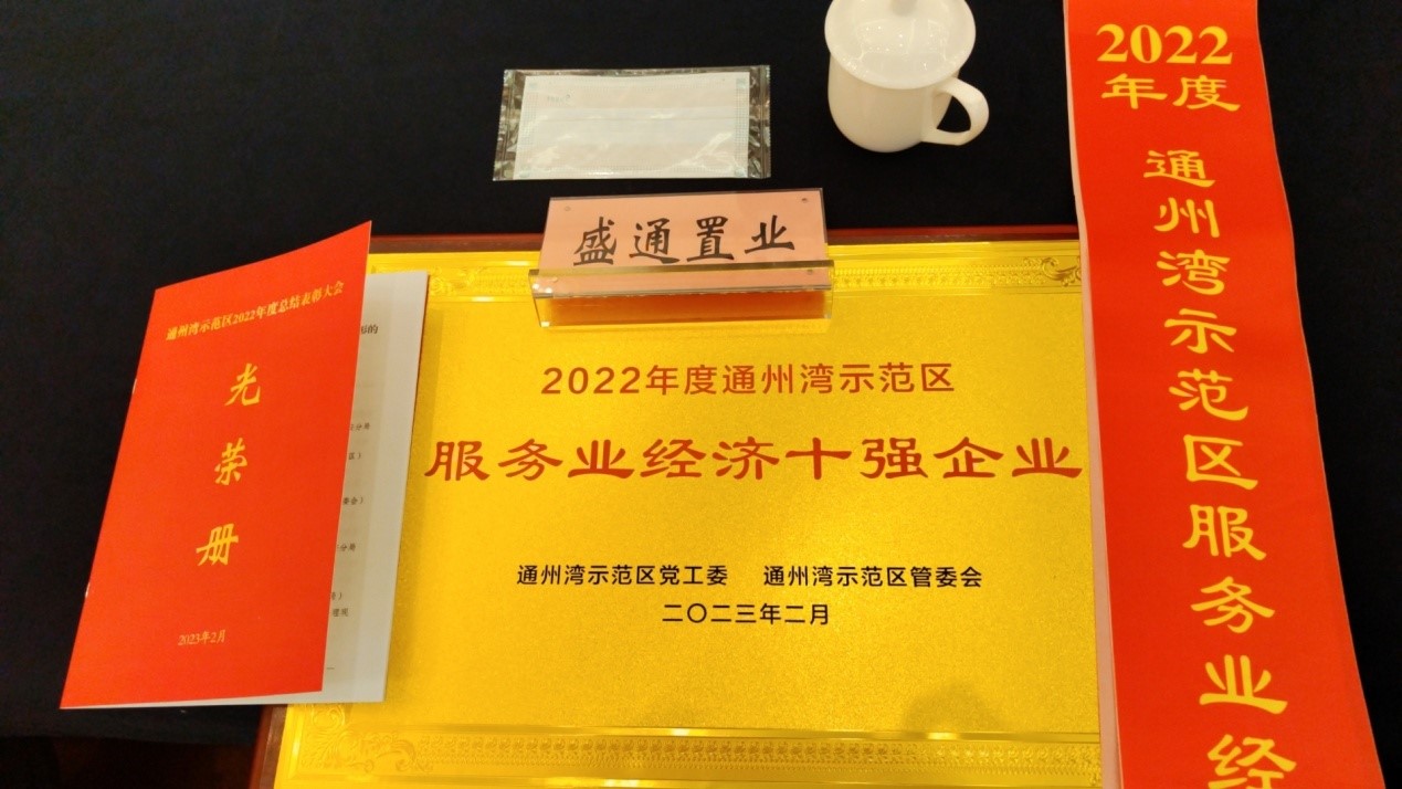 必发bifa·(中国)唯一官方网站