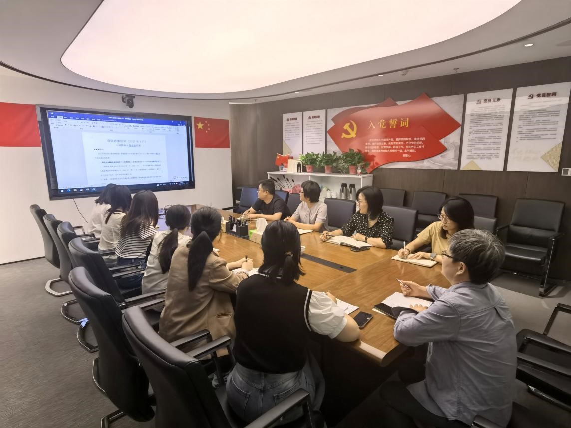 必发bifa·(中国)唯一官方网站