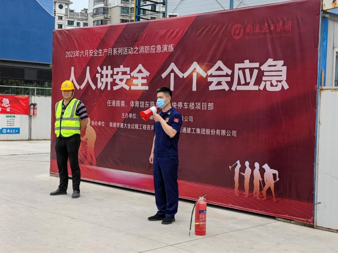 必发bifa·(中国)唯一官方网站